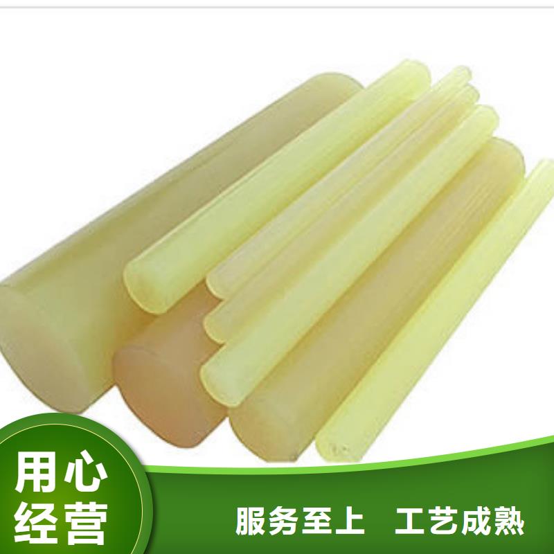 聚氨酯制品有限公司廠家直銷—薄利多銷