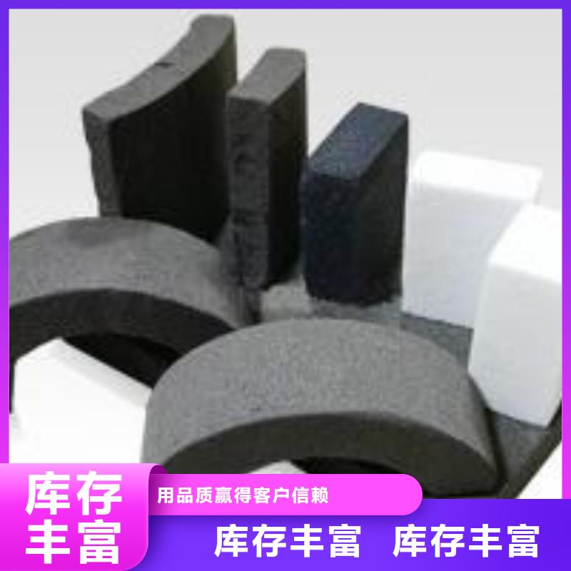 聚氨酯制品有限公司-聚氨酯制品有限公司來電咨詢