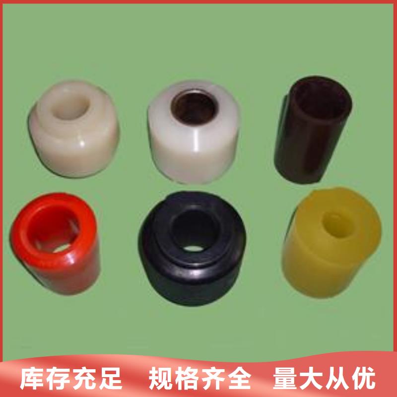 聚氨酯制品加工全國包郵