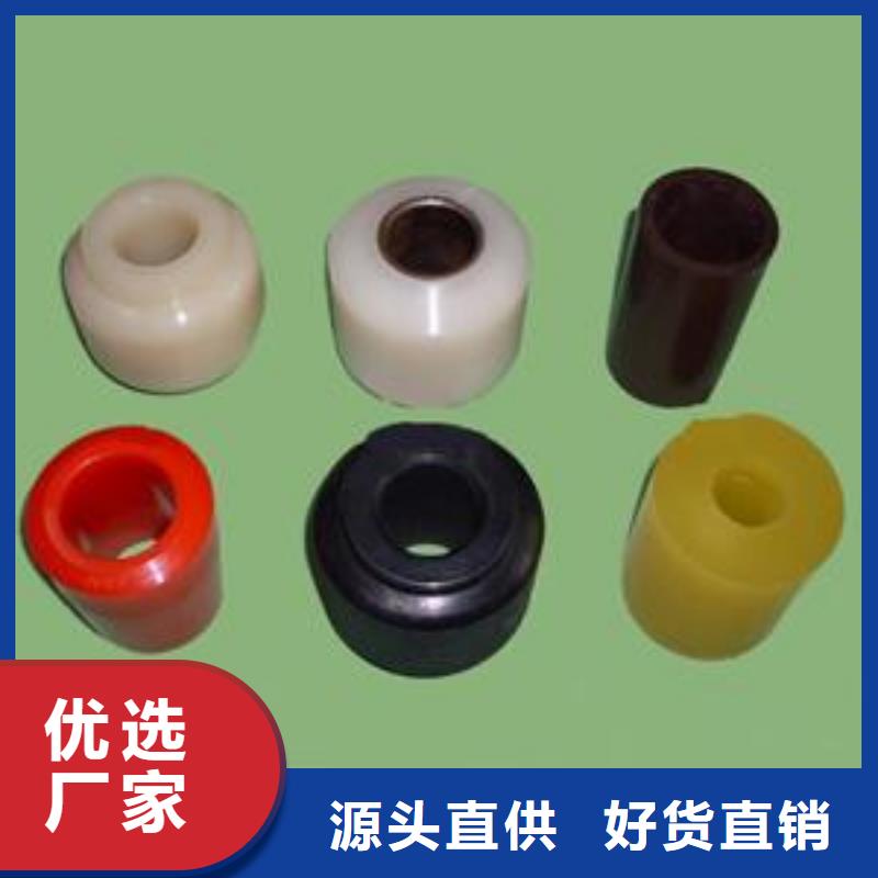 2025源頭廠家#聚氨酯旋流器#專業(yè)定制