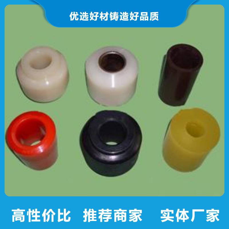 聚氨酯制品系列出廠報價