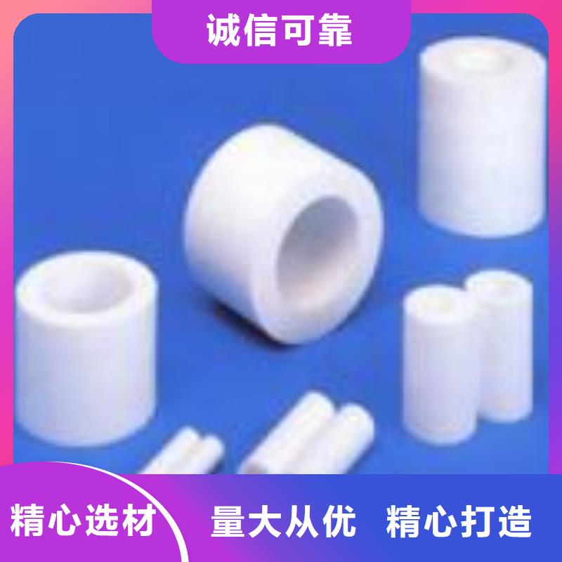 聚氨酯制品有毒嗎廠家數十年行業經驗