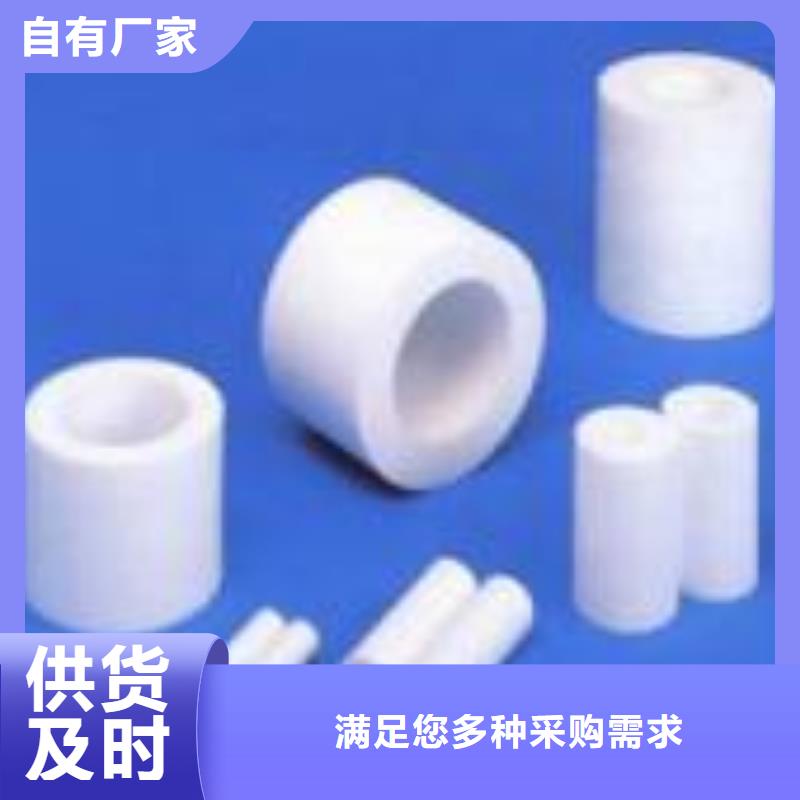 省心：景縣聚氨酯制品生產廠家