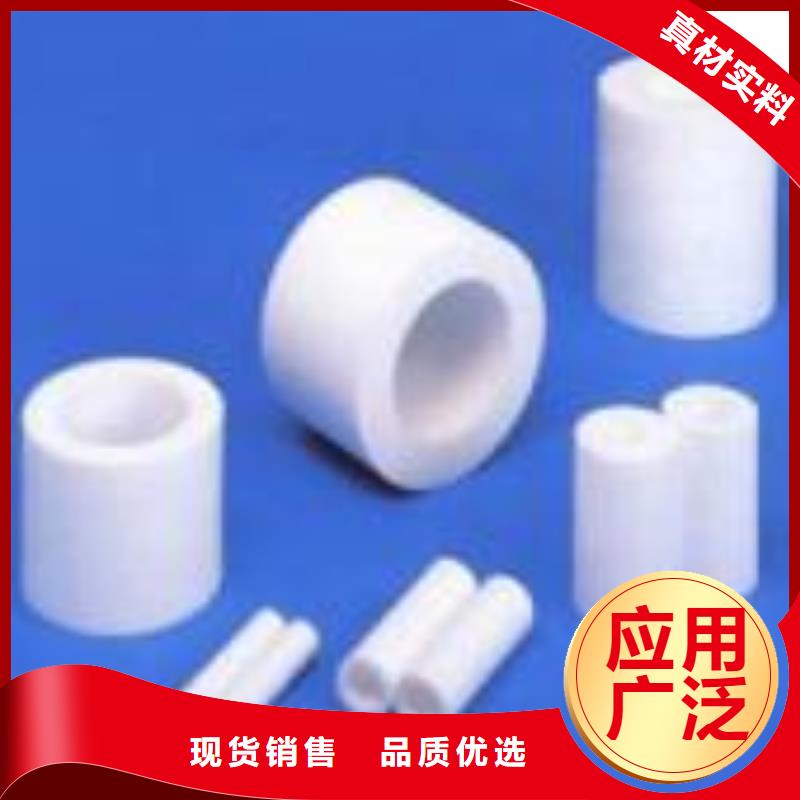 聚氨酯制品廠_您的要求是我們的追求