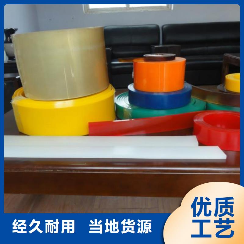 聚氨酯制品加工全國包郵