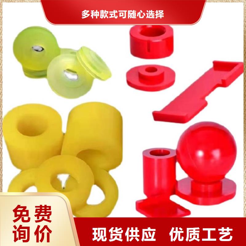 廊坊麗寶聚氨酯制品銷量高