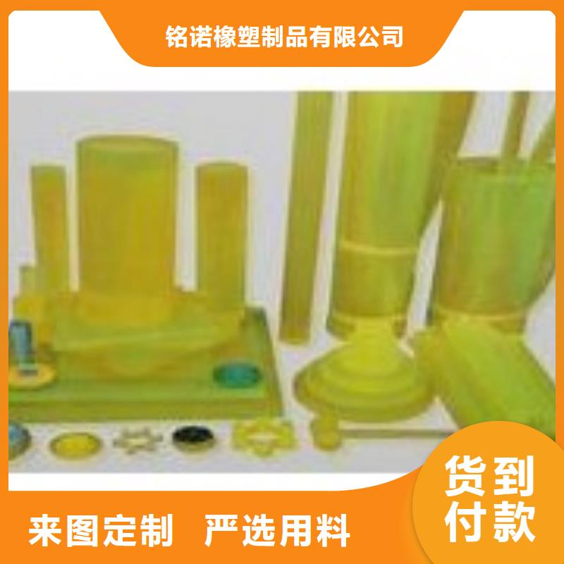 聚氨酯制品有毒嗎廠家數十年行業經驗