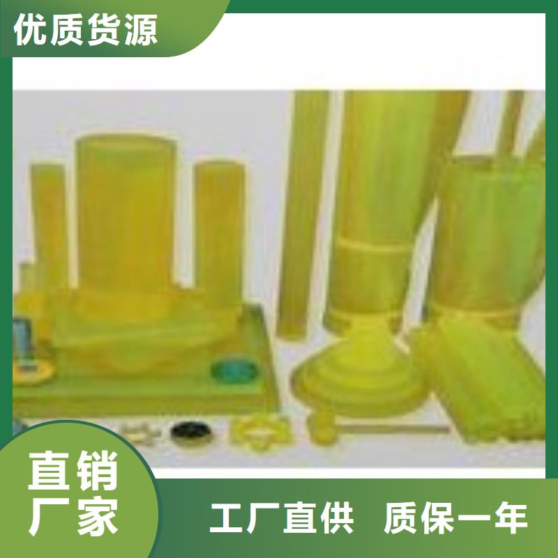 聚氨酯制品廠_您的要求是我們的追求