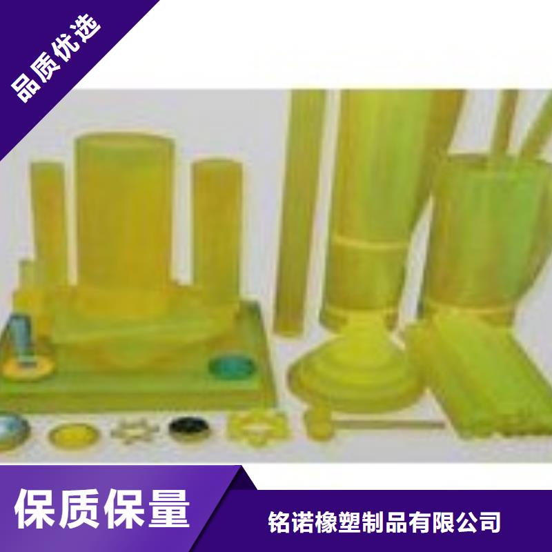 聚氨酯制品有哪些、聚氨酯制品有哪些廠家直銷-型號齊全