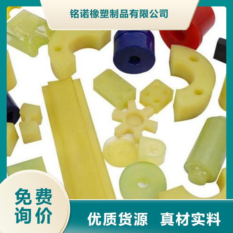 聚氨酯制品杀菌锅塑料隔板厂家出货及时