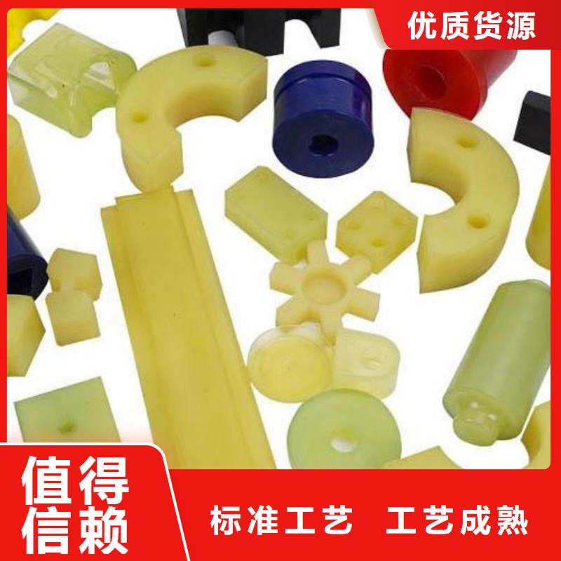 聚氨酯制品大型廠家