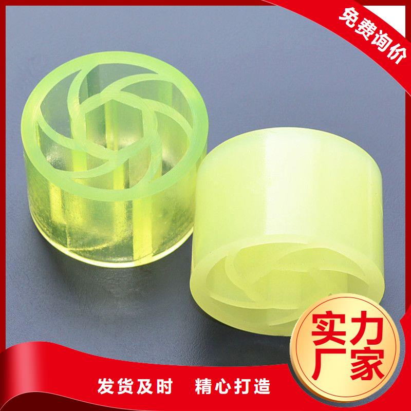 聚氨酯旋流器廠家-庫存充足