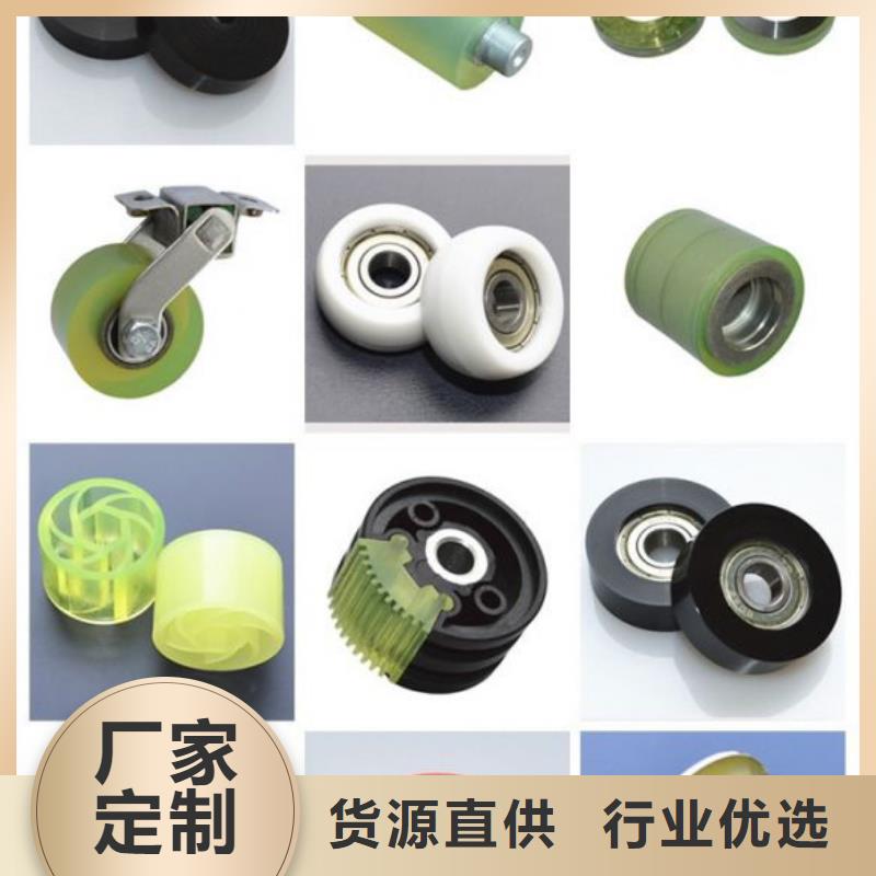 聚氨酯制品廠_多年制造經(jīng)驗(yàn)