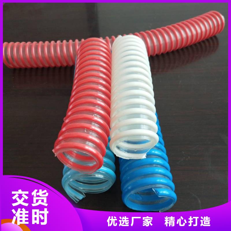 專業(yè)銷售聚氨酯制品生產(chǎn)工藝-省心