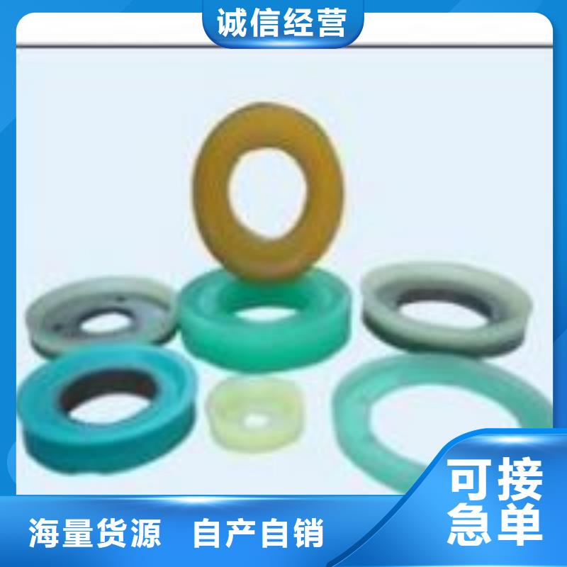 聚氨酯制品生產工藝廠家支持定制