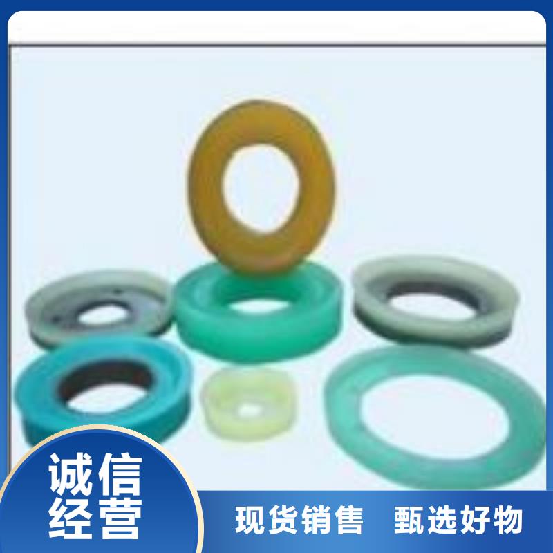 聚氨酯制品氟膠墊質(zhì)量看得見
