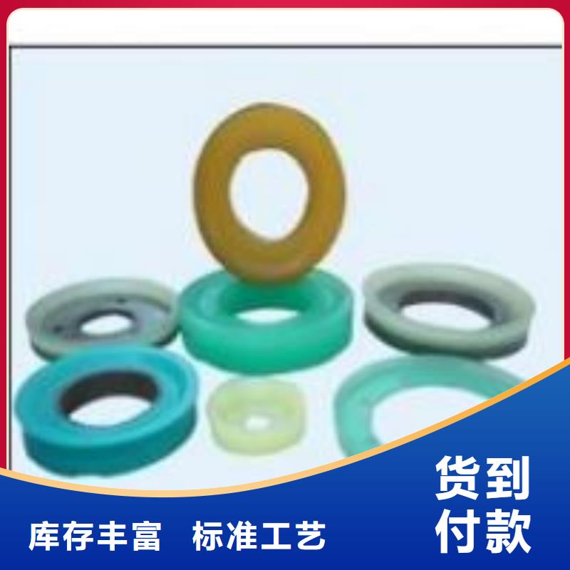 采購聚氨酯制品廠必看-服務優