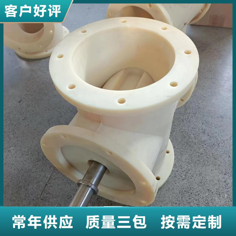 聚氨酯制品杀菌锅塑料隔板厂家出货及时