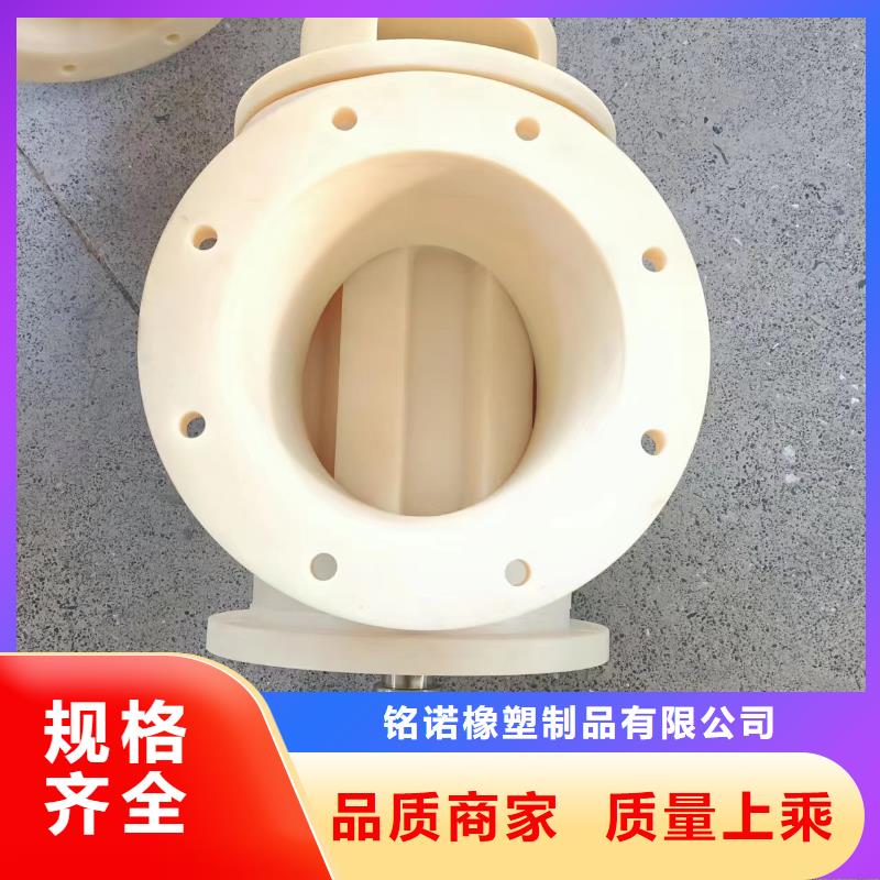 聚氨酯制品生產工藝生產經驗豐富的廠家