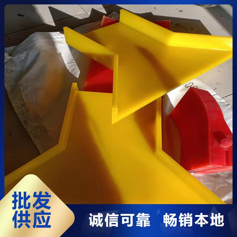 重信譽聚氨酯制品廠家價格