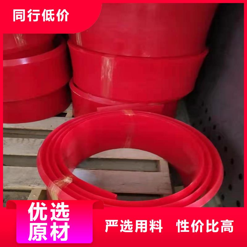 聚氨酯制品屬于什么行業類別廠家,質優