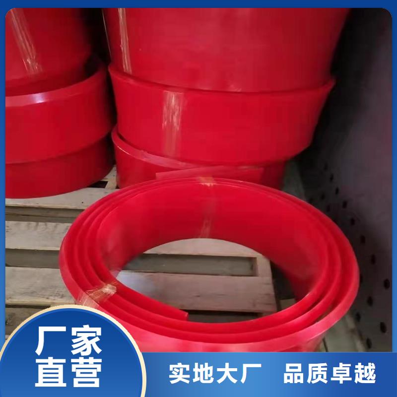 聚氨酯制品有哪些、聚氨酯制品有哪些廠家直銷-型號齊全