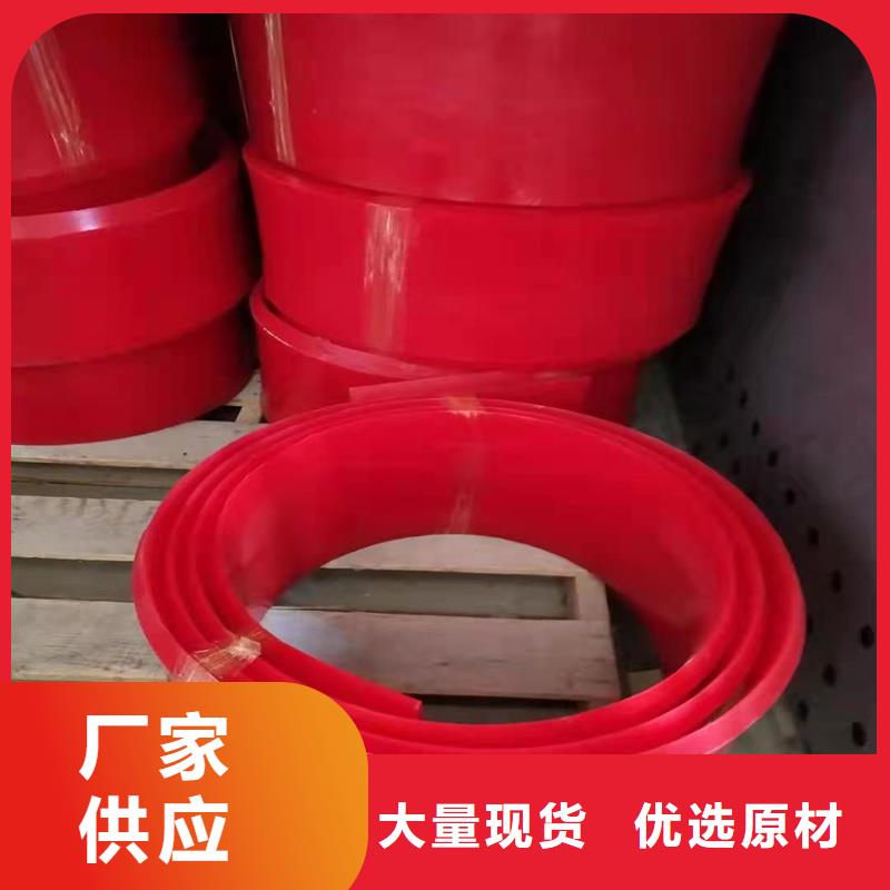 聚氨酯制品有毒嗎廠家數十年行業經驗