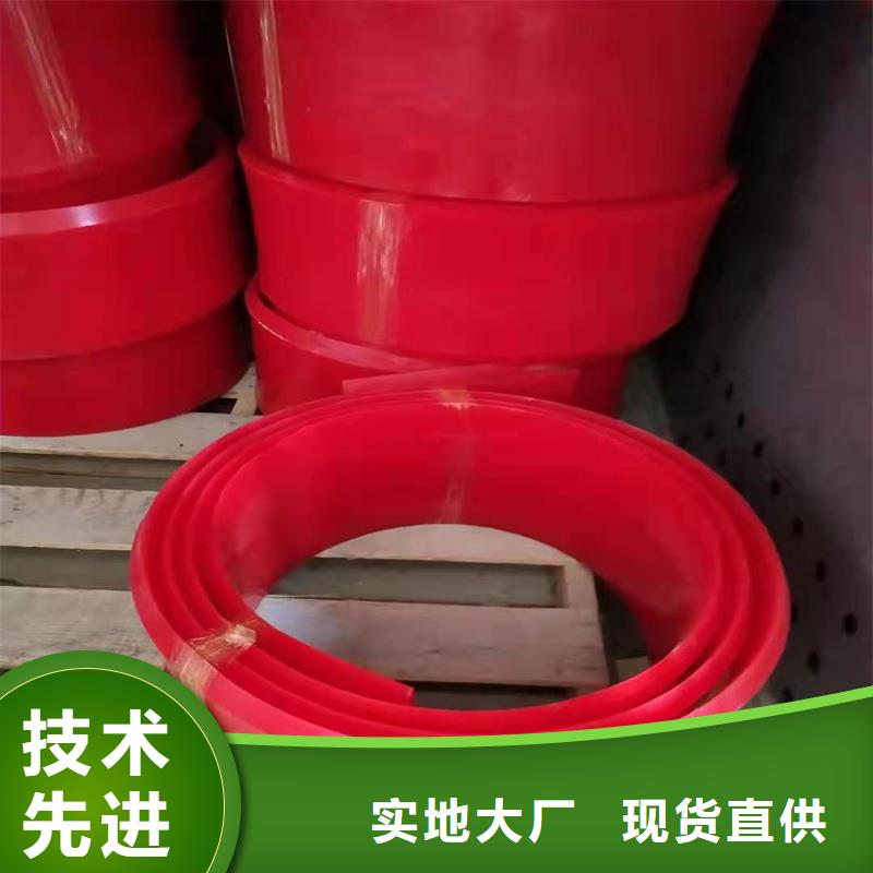 高品質聚氨酯制品有限公司廠商