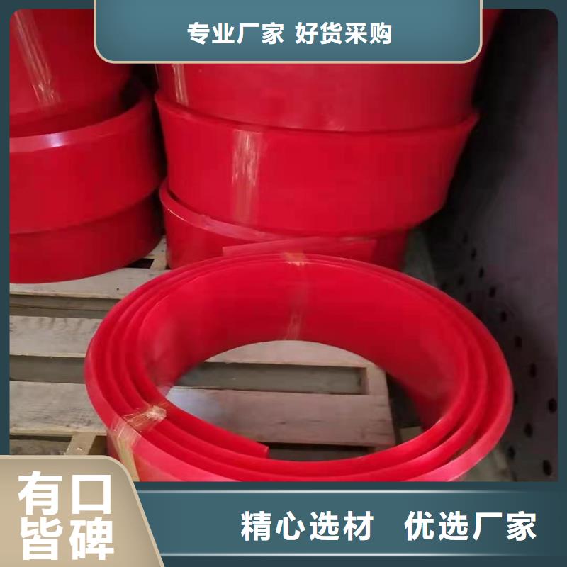 聚氨酯制品,尼龍齒輪嚴(yán)格把關(guān)質(zhì)量放心
