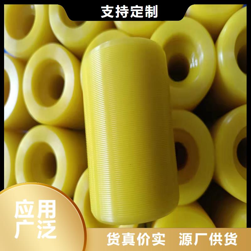 聚氨酯制品廠_您的要求是我們的追求