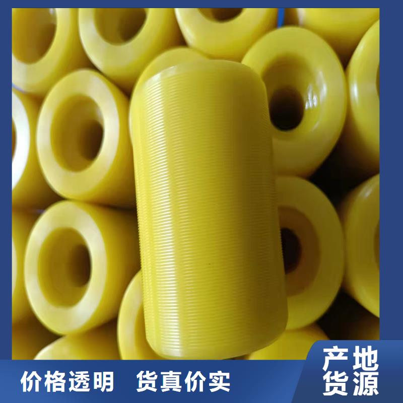 高品質聚氨酯制品有限公司廠商