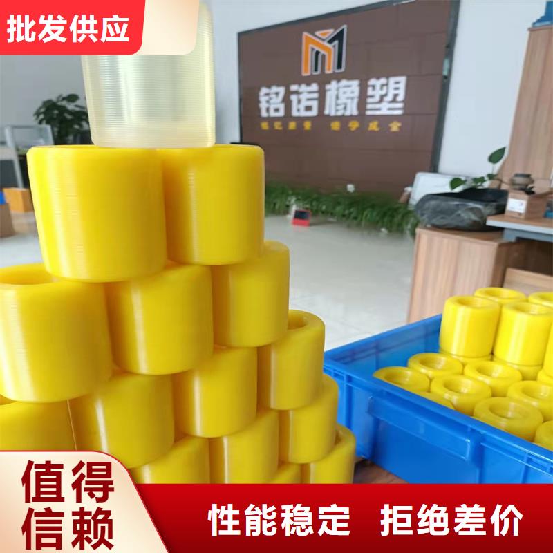 聚氨酯制品生產(chǎn)實(shí)體大廠
