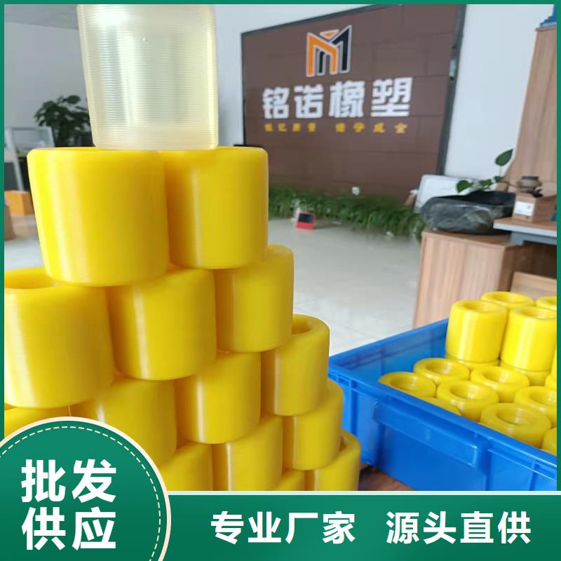 高品質聚氨酯制品有限公司廠商
