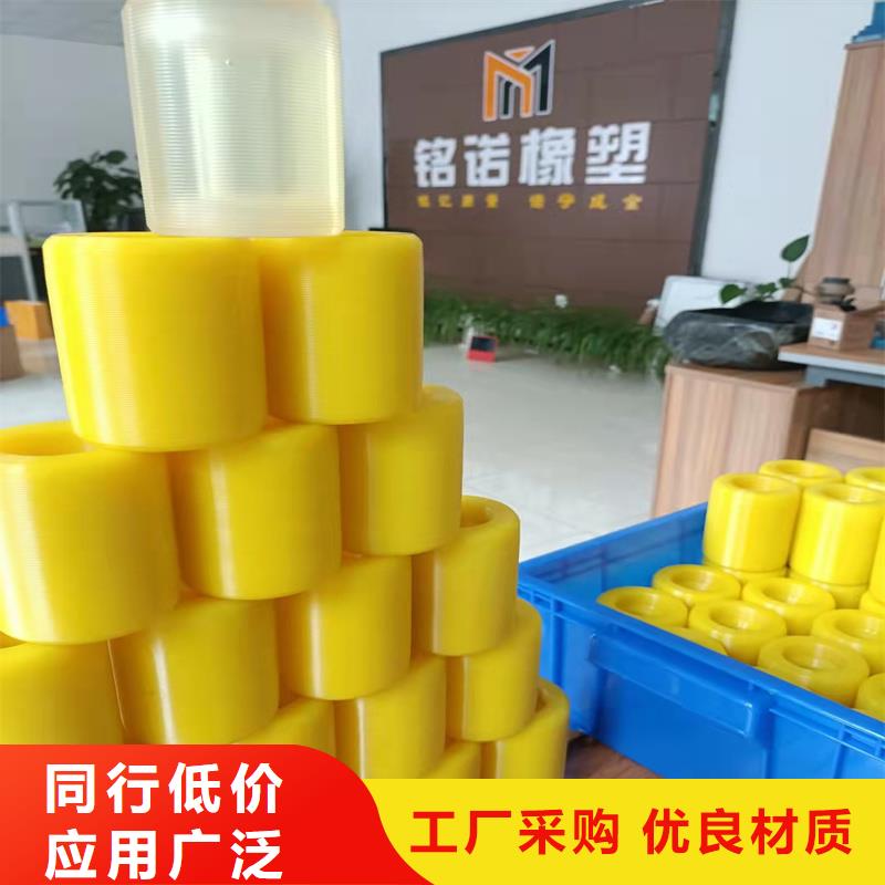 銷售聚氨酯制品有哪些的廠家
