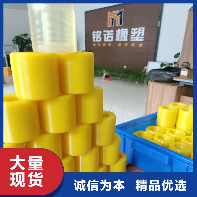 聚氨酯制品廠品質放心