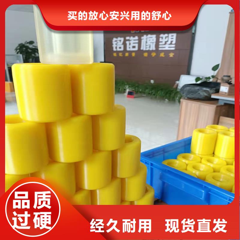 聚氨酯制品,尼龍齒輪嚴(yán)格把關(guān)質(zhì)量放心