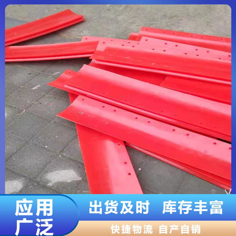 聚氨酯制品屬于什么行業類別廠家,質優