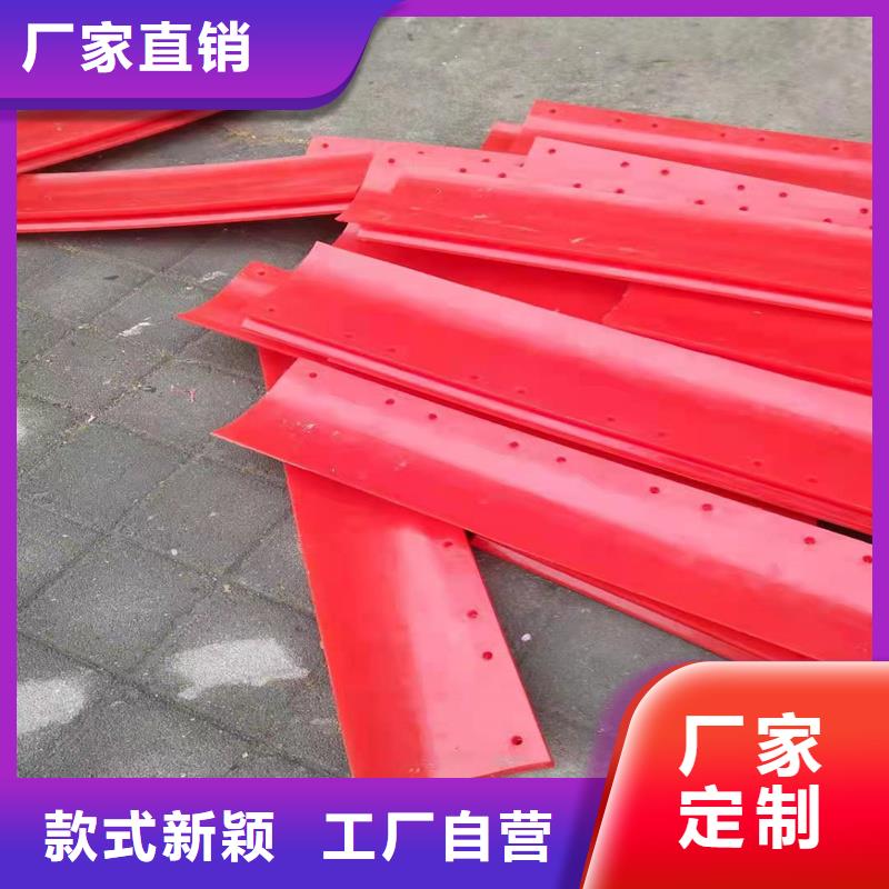 高品質聚氨酯制品有限公司廠商