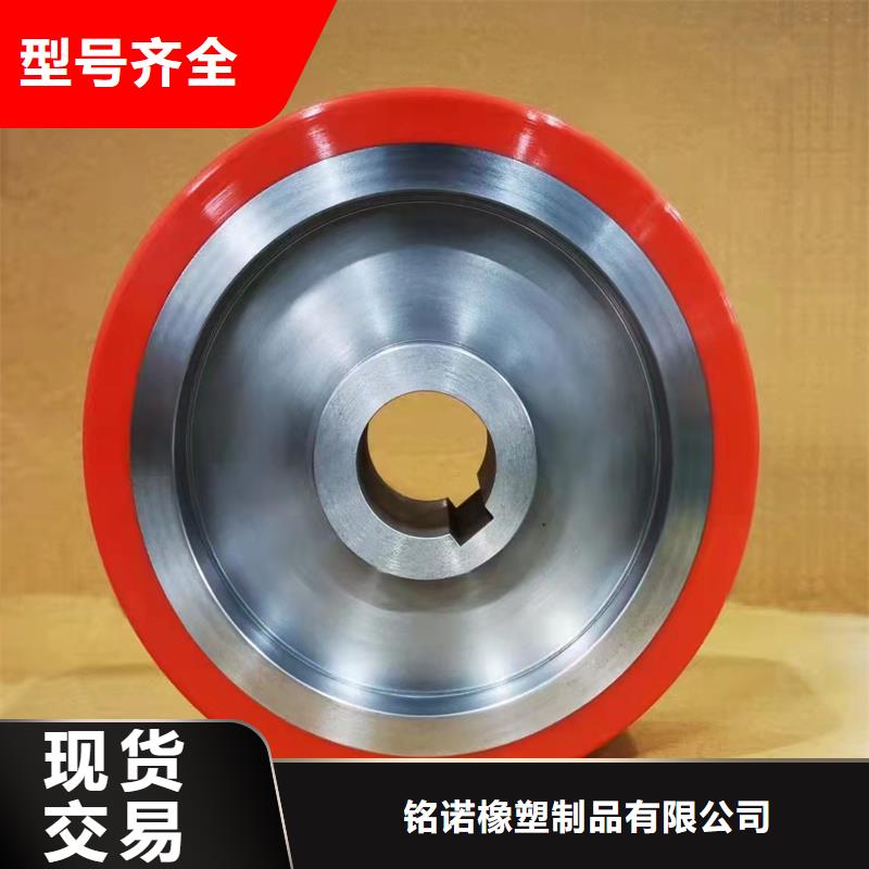 聚氨酯制品有限公司廠家找銘諾橡塑制品有限公司