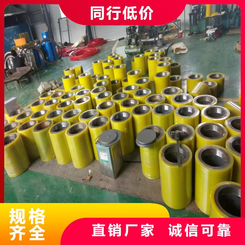 尼龙套视频-山东省东营市|河口|利津|聊城|济南|滨州|泰安|临沂尼龙套-铭诺
