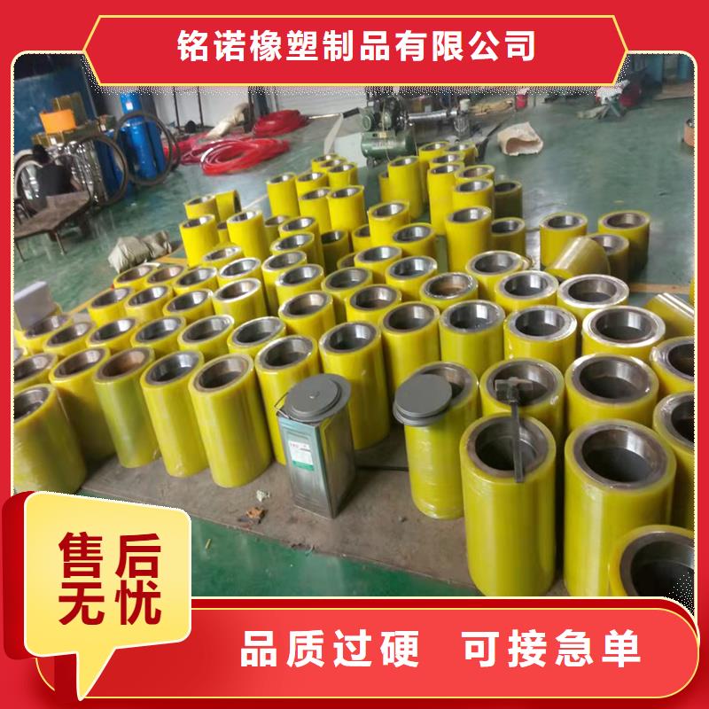 聚氨酯制品【注塑加工】品質有保障