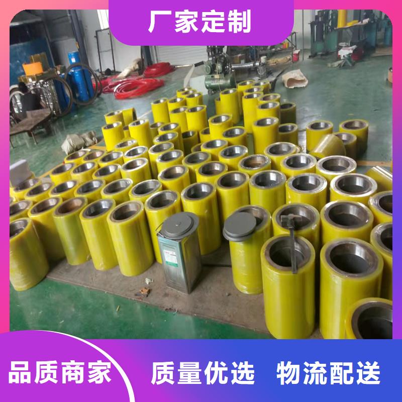 聚氨酯旋流器口碑好