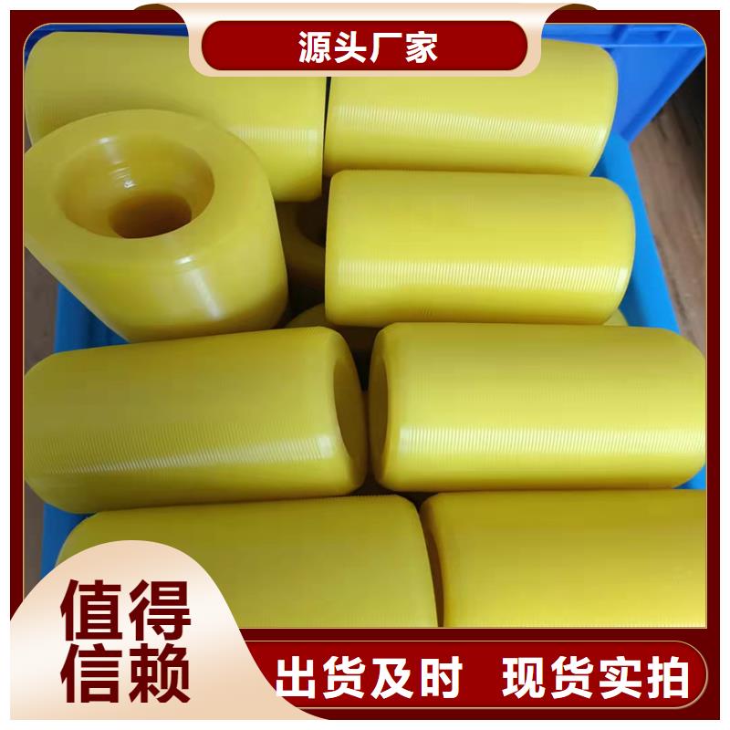 聚氨酯制品廠_您的要求是我們的追求
