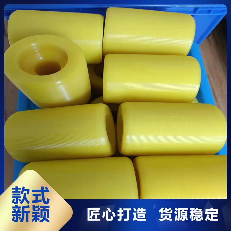 采購聚氨酯制品生產廠家認準銘諾橡塑制品有限公司