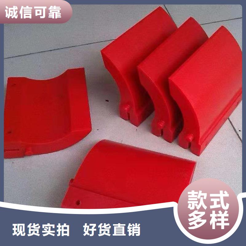聚氨酯制品供應