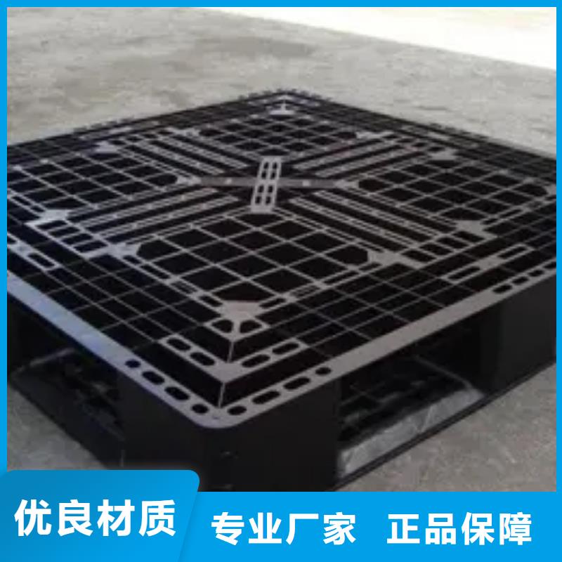 定做掉不下去的塑料墊板的當(dāng)?shù)貜S家