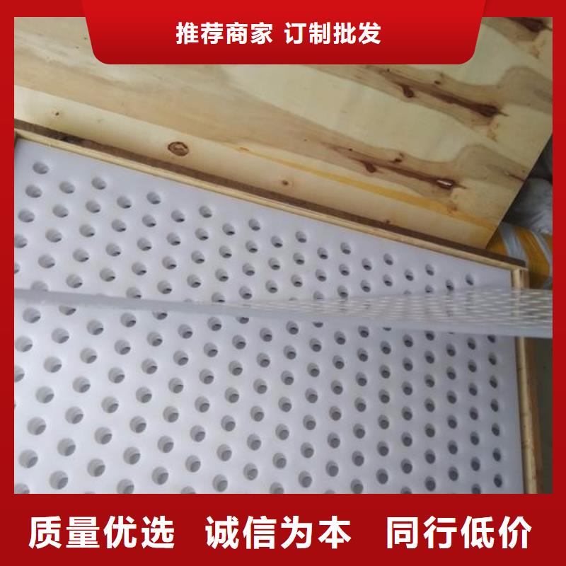尼龙套视频-尼龙套-江西省抚州市金溪|南丰|景德镇|新余|南昌|九江|萍乡|赣州【周边】经销商