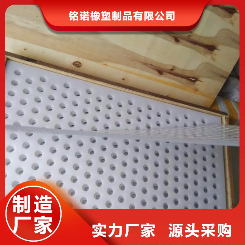 塑料垫板图片大型生产厂家