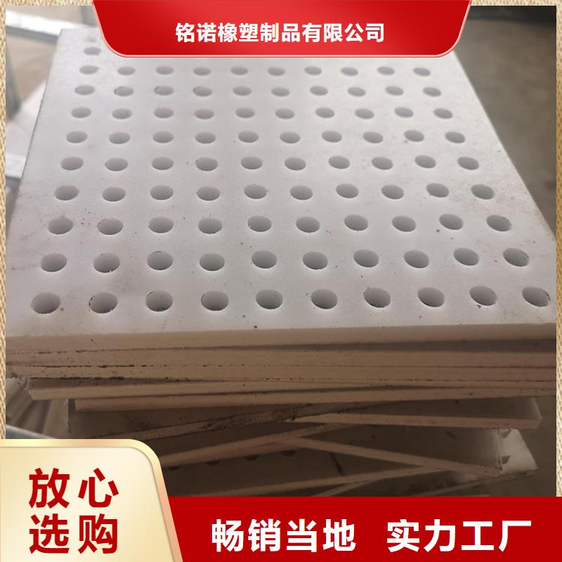 貨車塑料墊板-貨車塑料墊板貨源充足