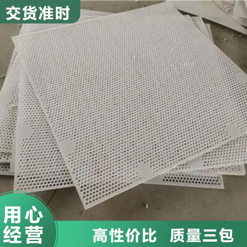 塑料墊板圖片與價(jià)格供貨及時(shí)
